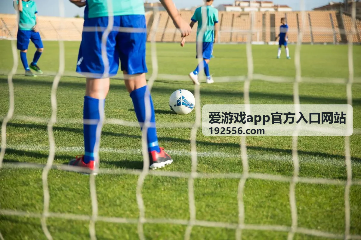 爱游戏app官方入口网站 - 幻境传说